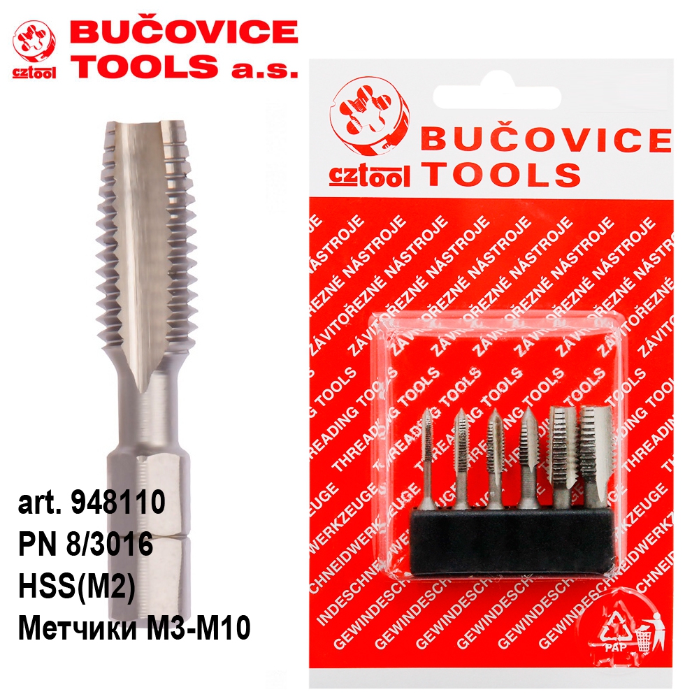 bucovice-948110-1.jpg
